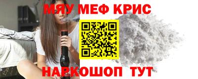 гидра Кимры