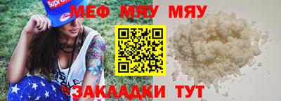 гидра Кимры