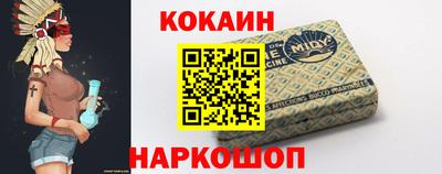 эйфоретик Кинель