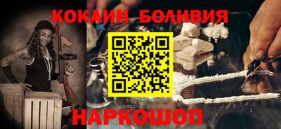 гидра Кимры