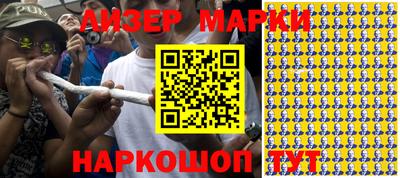 эйфоретик Кинель