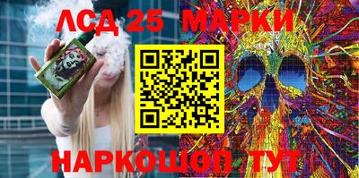 гидра Кимры