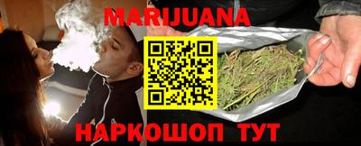 прущие грибы Кингисепп