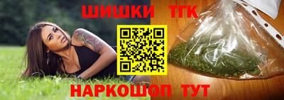 эйфоретик Кинель