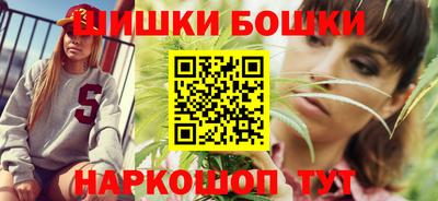 гидра Кимры