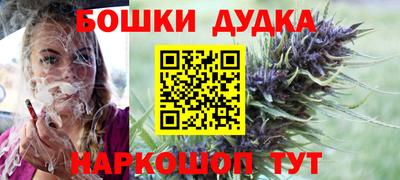 эйфоретик Кинель