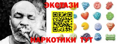эйфоретик Кинель