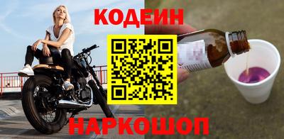 эйфоретик Кинель