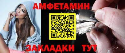 гидра Кимры