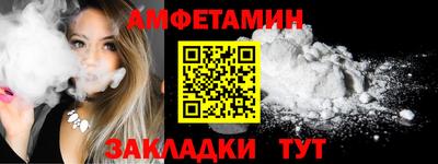 эйфоретик Кинель
