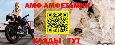 гидра Кимры