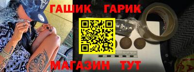 эйфоретик Кинель