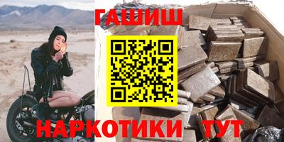 эйфоретик Кинель