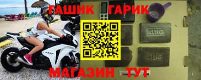 эйфоретик Кинель