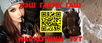 эйфоретик Кинель