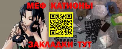 эйфоретик Кинель